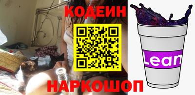 a pvp Славгород