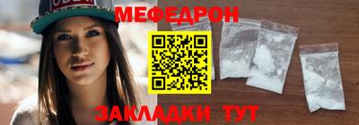 ГАЛЛЮЦИНОГЕННЫЕ ГРИБЫ Сланцы