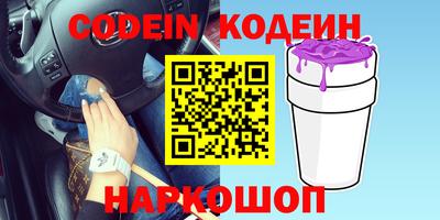a pvp Славгород
