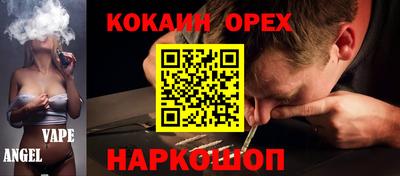 a pvp Славгород