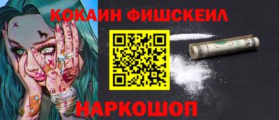герыч Славянск-на-Кубани