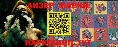 a pvp Славгород