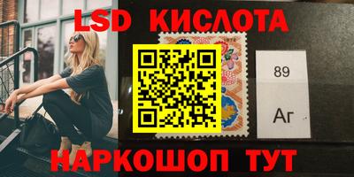 a pvp Славгород