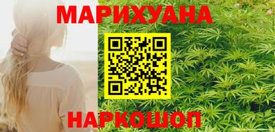 ГАЛЛЮЦИНОГЕННЫЕ ГРИБЫ Сланцы