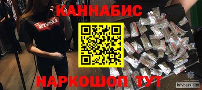 a pvp Славгород