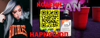 a pvp Славгород