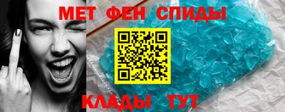 a pvp Славгород