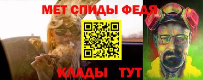 ГАЛЛЮЦИНОГЕННЫЕ ГРИБЫ Сланцы