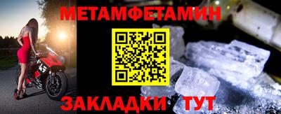 ГАЛЛЮЦИНОГЕННЫЕ ГРИБЫ Сланцы
