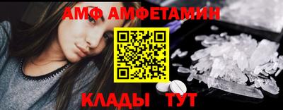 a pvp Славгород