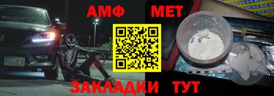 a pvp Славгород