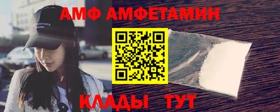 a pvp Славгород