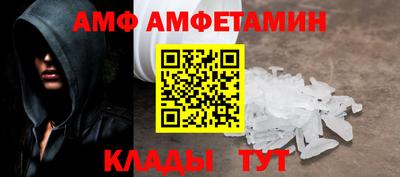 ГАЛЛЮЦИНОГЕННЫЕ ГРИБЫ Сланцы