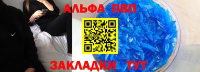 ГАЛЛЮЦИНОГЕННЫЕ ГРИБЫ Сланцы