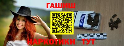 a pvp Славгород