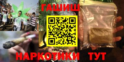 a pvp Славгород