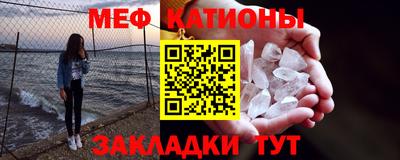 ГАЛЛЮЦИНОГЕННЫЕ ГРИБЫ Сланцы