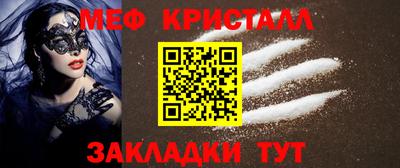 ГАЛЛЮЦИНОГЕННЫЕ ГРИБЫ Сланцы