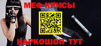 a pvp Славгород